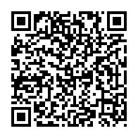 qrcode:http://www.agso.net/-Presentation-de-l-AGSO-.html