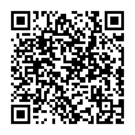 qrcode:http://www.agso.net/-Des-adresses-utiles-.html