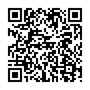 qrcode:http://www.agso.net/-Rubrique-Goodies-.html
