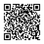 qrcode:http://www.agso.net/-Nos-membres-18-.html