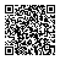 qrcode:http://www.agso.net/-Des-curiosites-geologiques-.html