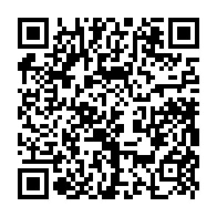 qrcode:http://www.agso.net/-Ouvrages-et-publications-.html