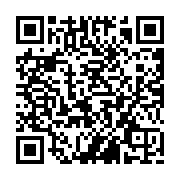 qrcode:http://www.agso.net/-Fourre-tout-.html
