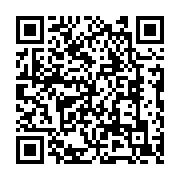 qrcode:https://www.agso.net/-Rubrique-Goodies-.html