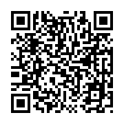 qrcode:https://www.agso.net/-La-boutique-.html