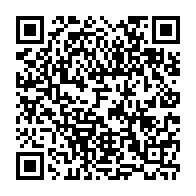 qrcode:https://www.agso.net/-Les-excursions-geologiques-.html